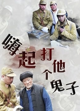 [会员][图包]少女映画之泽村·斯潘塞·英梨梨 (93P-91M)